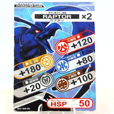 Bakugan Battle Brawlers Raptor Character Card Japanese HSP Metal Gate #BC239