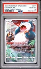 2022 POKEMON JAPANESE SWORD & SHIELD DARK PHANTASMA #077 FULL ART/SNORLAX PSA 10