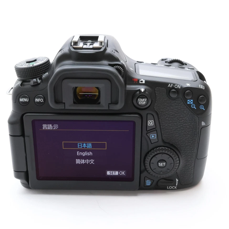Canon EOS 70D 20.2MP DSLR Camera Body #111 - Image 3 of 4