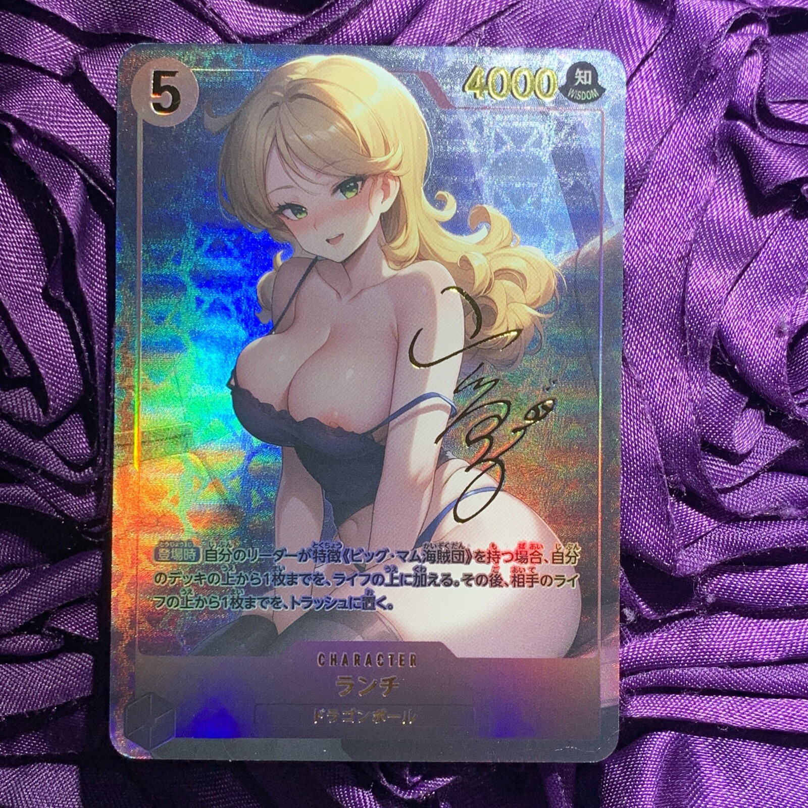 Dragon Ball Z Waifu Goddess Holo Anime Card Collectible