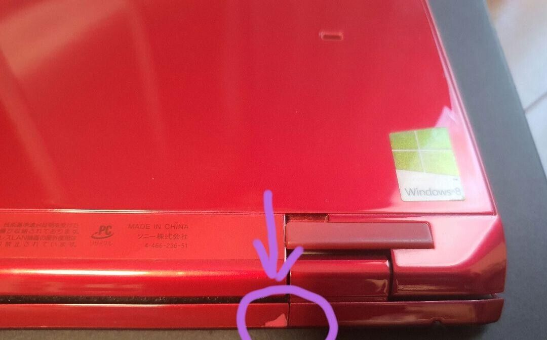 SONY VAIO Pro 13 red edition SVP1321A1J Windows 10 Core i5 SONY VAIO Pro 13 red edition SVP1321A1J Windows 10 Core i5