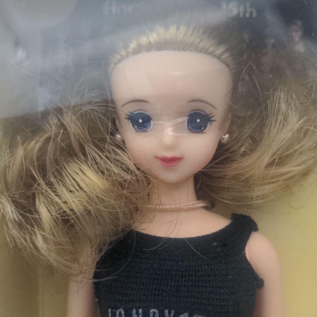 【美品】ジジカクさんのお友達人形　女の子　ケープコート　ZIZICACC Takara Jenny Friend Doll Semi-Long Hem Curl Elicca Mib | eBay