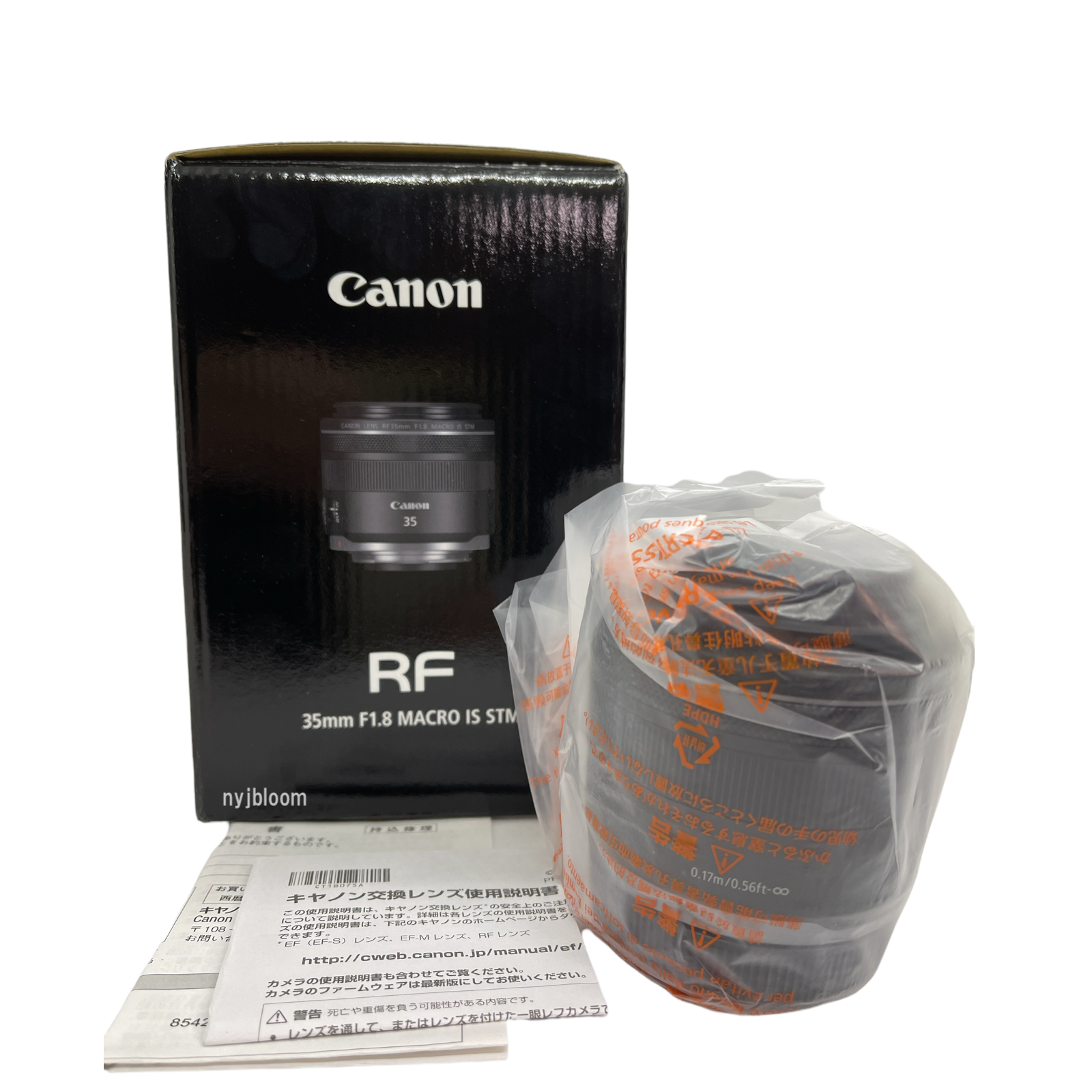 New CANON RF 35mm f1.8 IS Macro STM Lens for Full-frame Mirrorless