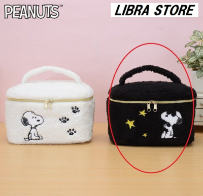 Selten Snoopy Premium Flauschig Kosmetik Tasche Schwarz Ver. Express Aus Japan