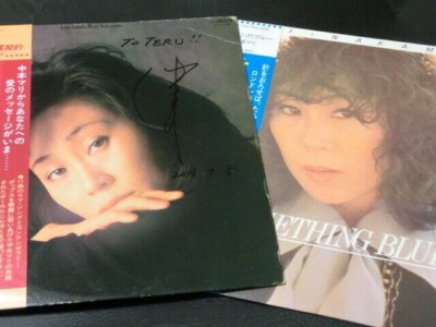 NM !!  Mari Nakamoto Vinyl LP Set ''LOVE TOUCH (Autographed)'' + ''SOMETHING BLUE''