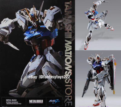 New BANDAI TAMASHII NATIONS METAL BUILD Strike Gundam Heliopolis