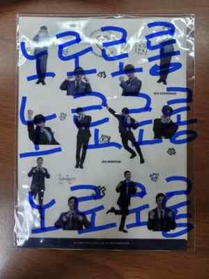BTOB melody 5期 BTOB - Official Fan Club 'Melody' 5th Melody Box (Packaging
