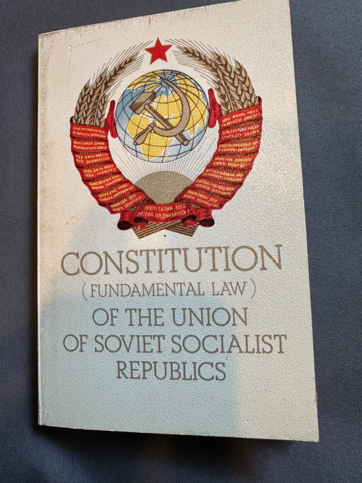 Constitution of the Union of Soviet Socialist Republics