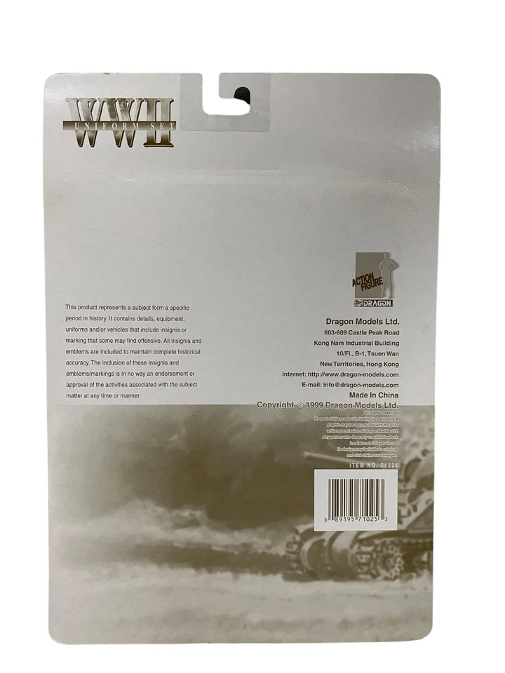 Dragon WWII Uniform Set M43 Field Blouse Private Schutze for 1/6 Figure NEW 1999 - Image 2 of 2