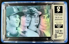 PiggyBanx Los Angeles Legacy Ohtani Maeda Nomo Yamamoto Angel Dust Variant #1/1