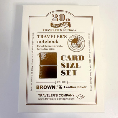 TRAVELERS Notebook Limited Card Size 20th Anniversary Set Brown JAPAN
