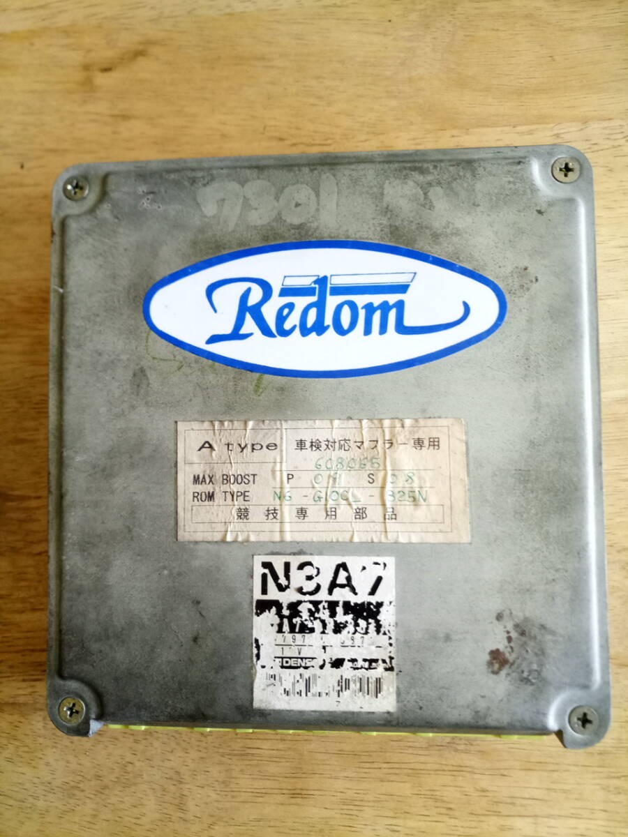 RE Amemiya Redom A-Type ECU Mazda RX-7 FD3S Rotary Engine Computer 