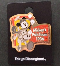 Disney Mickey's Polo Team 1936 Pin Badge Vintage Collectible