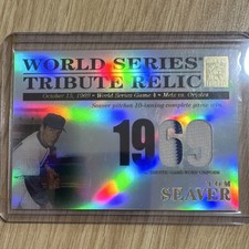2003 Topps Tribute World Series Edition Baseball Cards 16