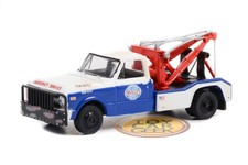 1:64 Greenlight Chevrolet  C-30 Dually Wrecker - Orville's 1969 46090-B