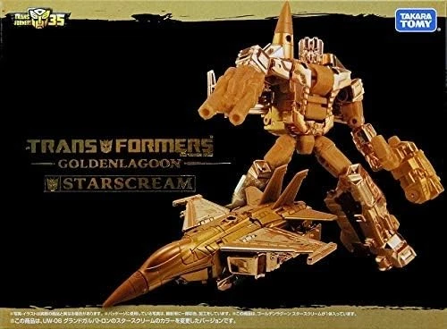 Transformers Starscream Golden Lagoon Takara Tomy Mall Limited Action Figure - Image 4 of 4