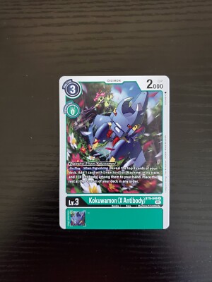 Digimon X Record - Kokuwamon (X Antibody) - BT9-046 U