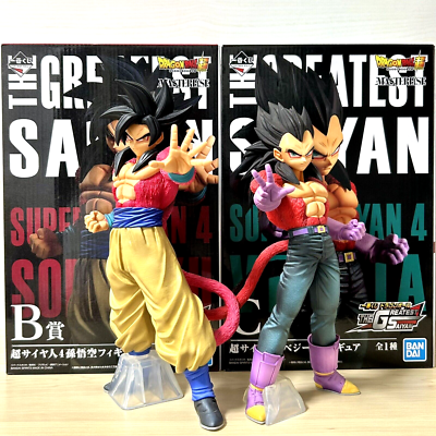 Dragon Ball Super Saiyan 4 Goku Vegeta Figure Ichiban kuji THE