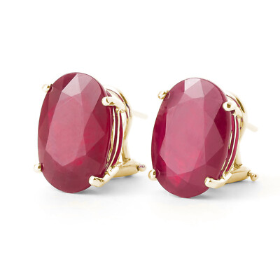 14K. SOLID GOLD FRENCH CLIPS EARRING WITH NATURAL RUBY (Yellow Gold)