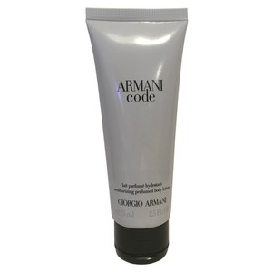 armani code body lotion