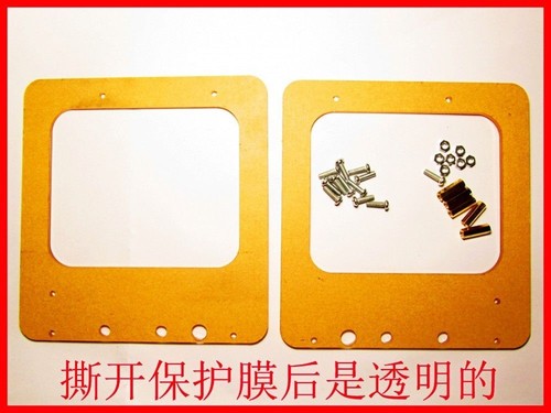 DIY Kit C51 MCU Laser Harp Kit String Electronic Keyboard Kit Parts for Study - Picture 4 of 5