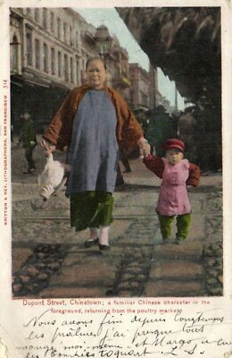 PC U.S. , CA, SAN FRANCISCO, CHINATOWN, DUPONT ST, Vintage Postcard (b29224)