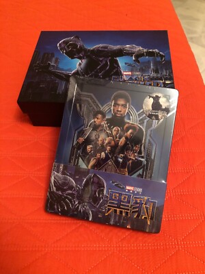 Black Panther Steelbook 1/4 Slip - Blu Ray BLUFANS