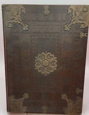 The Story Of The Bible Library Edition Hardcover 1950 WM H WISE Volume two (2)