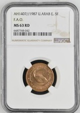 United Arab Emirates 5 Fils AH 1407 / 1987 FAO NGC MS 63 RD