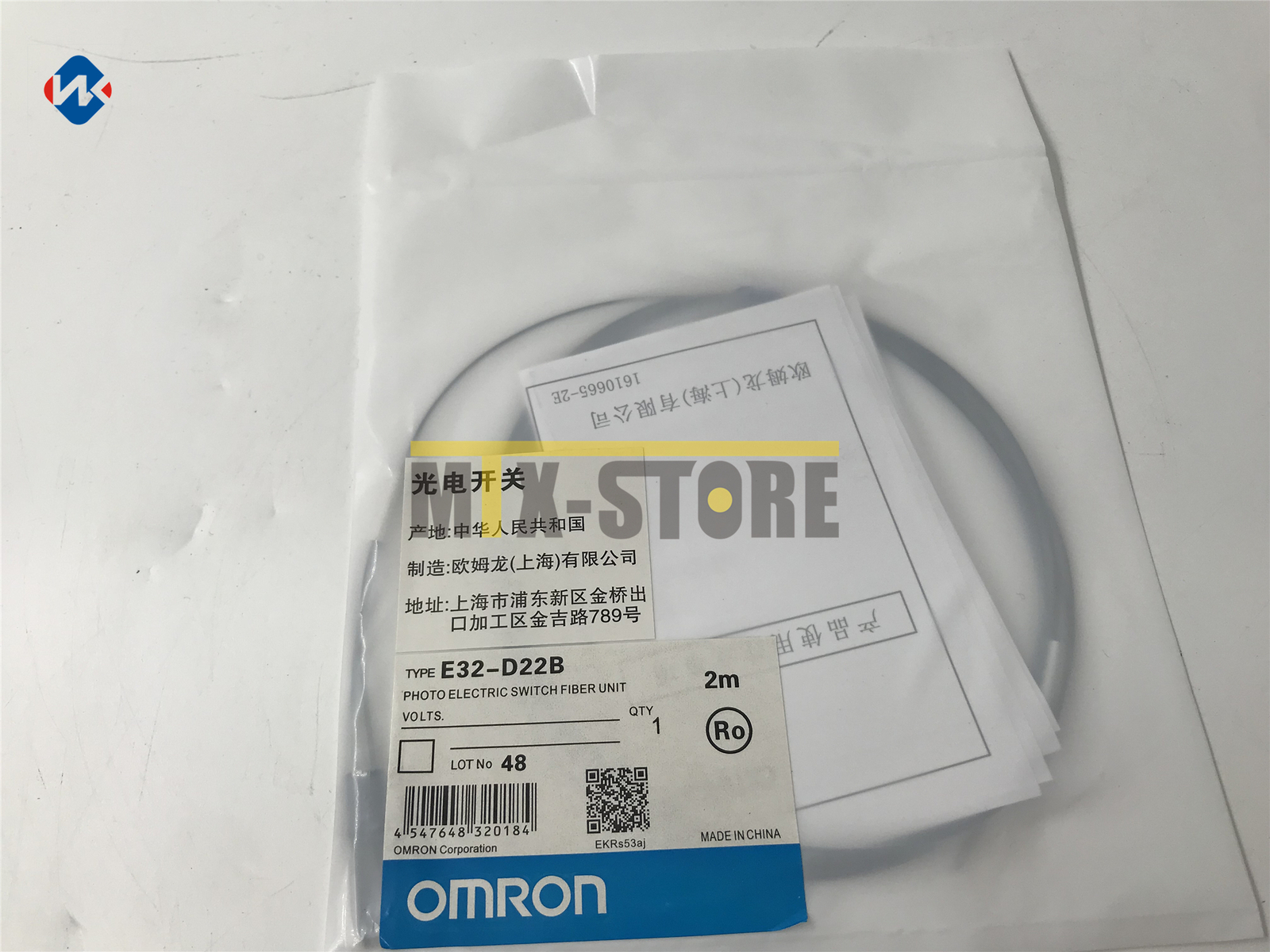 1PC New Omron fiber Optic Sensor E32-D22B E32D22B