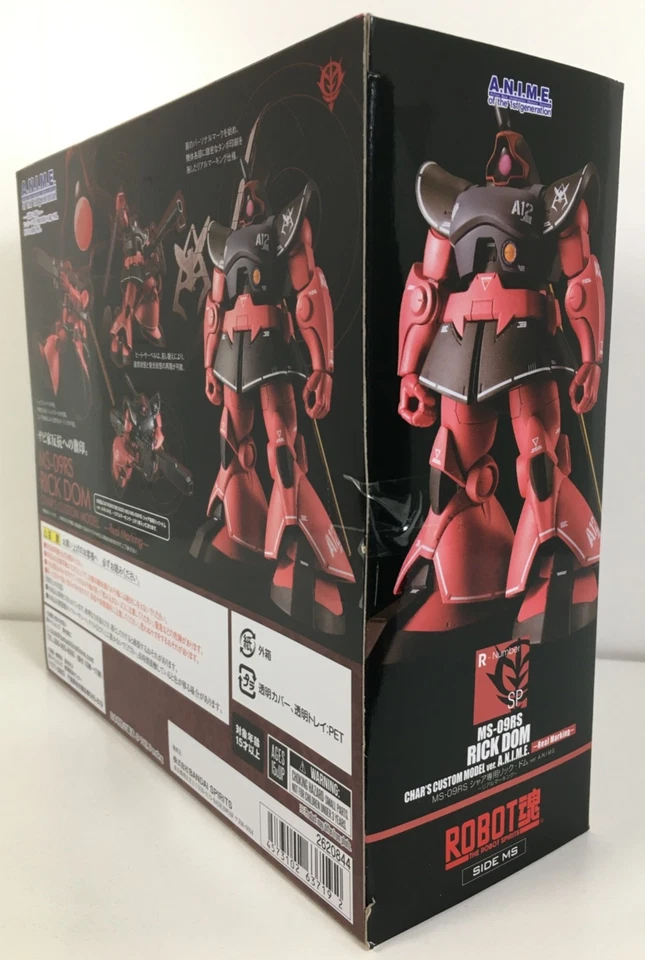MS-09RS RICK DOM CHAR'S PERSONALIZADO REAL MARCADO GUNDAM ROBOT ESPÍRITUS NUEVO 🇺🇸 SEL'R Foto 4 de 4