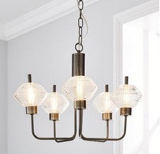 Orb Led Ceiling Light Fittting - Dunelm