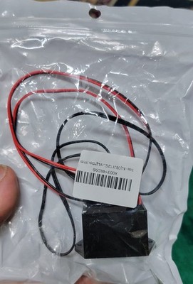12V EL Wire Inverter Power Supply Driver Controller for Neon Glow Strip Light