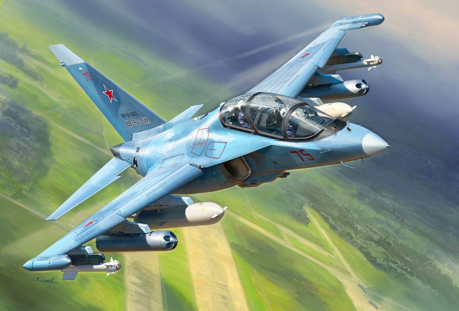 Italeri 1:72 Yak-130 Plastic Model Kit