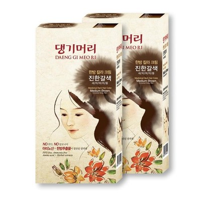 Pack Of 2 Medium Brown Hair Coloring Agent Ammonia Free Herbal Aroma Dye