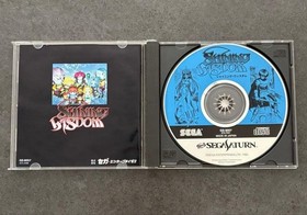 Action RPG Video Game for Sega Saturn