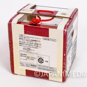 RARE Nintendo Wrist watch In Cube Case Famicom Robot Banpresto JAPAN GAME NES