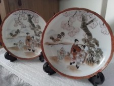 Japanese Kutani Melji Small Plates x 2. Geisha & Landscape. Stands Not Included.