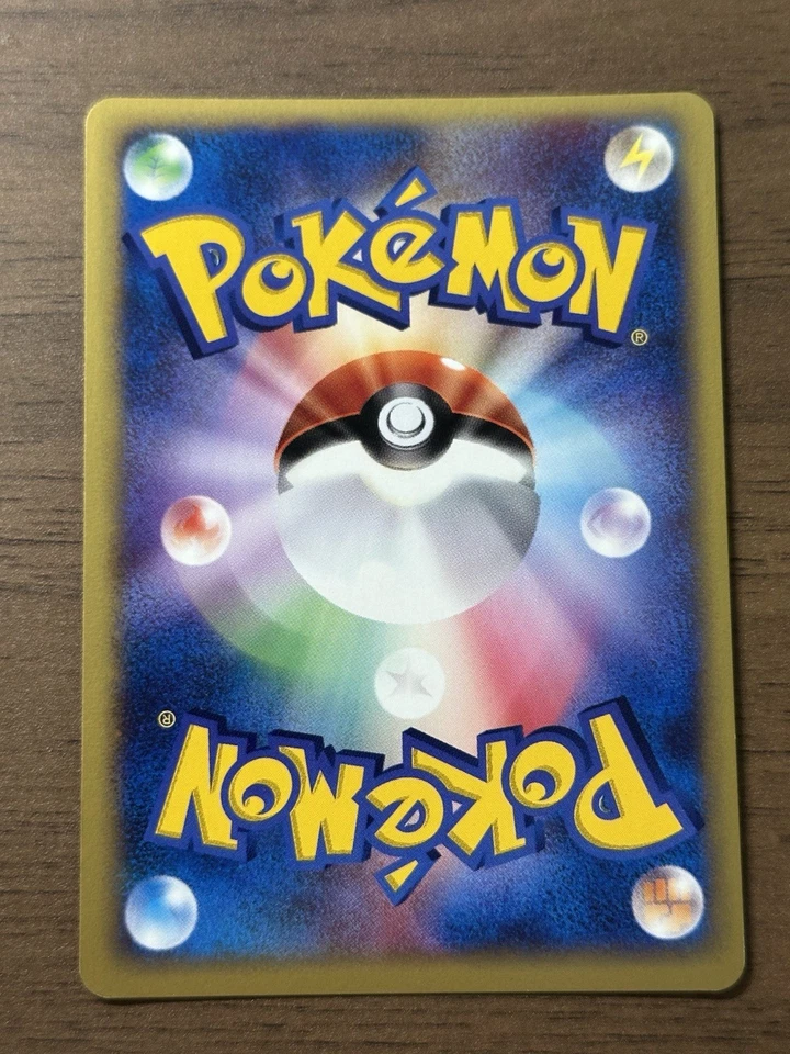 Team Rocket's Raikou Entei Suicune 094 095 096 /141 VS 2001 1st Ed Pokemon 533 - Image 3 of 4