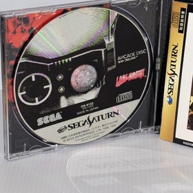 Last Bronx GS-9152 SEGA SATURN Japanese CIB  reg spine card