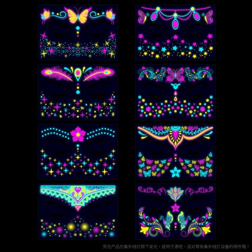 8 Sheets Set Face Fluorescent Tattoo Stickers Glow Under UV Light Neon Party Bar - Picture 3 of 6