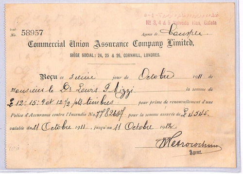 TURKEY OTTOMAN REVENUE 1911 Document Banking LEVANT{samwells-covers}YA361 - Picture 3 of 15
