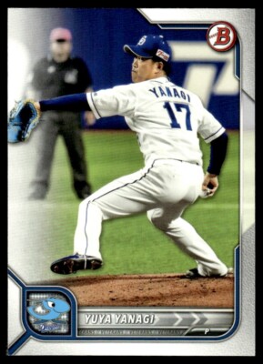 2022 Bowman NPB Nippon Professional Baseball #52 Yuya Yanagi | eBay