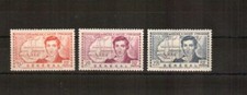 Senegal Michel number 181 - 183 original gum with fold (overseas::24860)