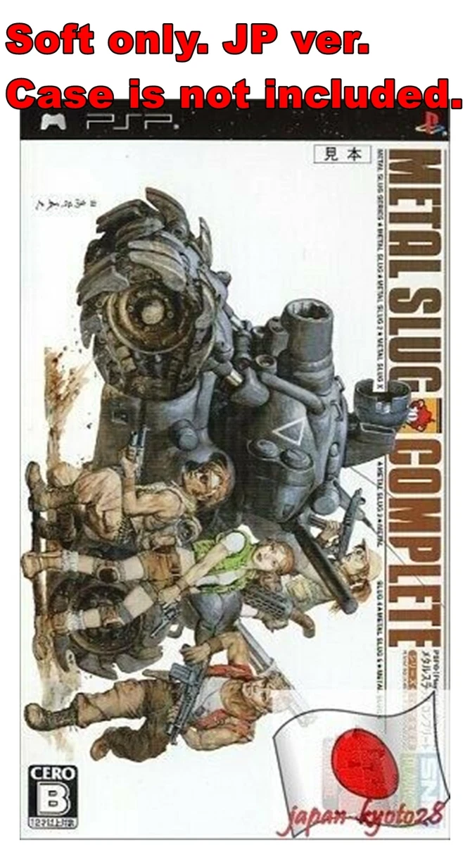 Metal Slug Complete (import japonais) - PSP - Jeu Occasion