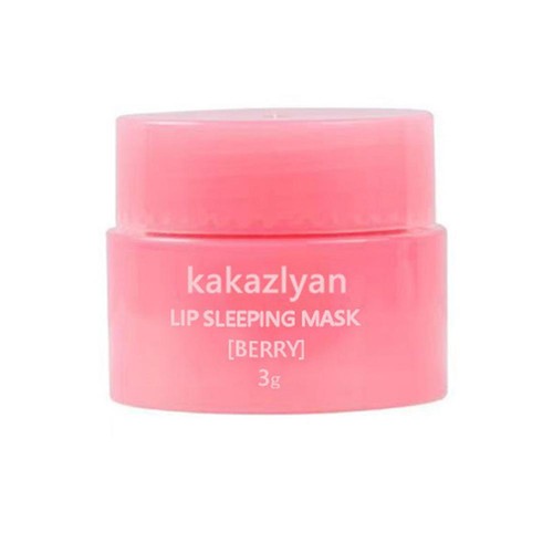 1PC Sleep Mask Night Maintenance Moisturizing Lip Gloss Cream Lip Care 2024 - Picture 14 of 14