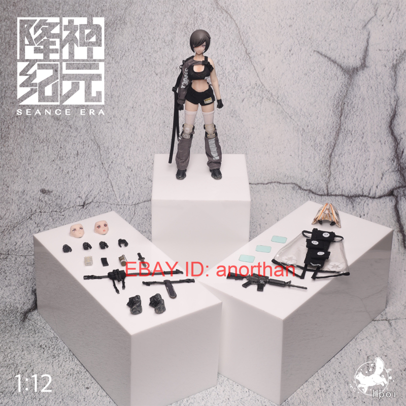 Bonus] HASUKI Seance Era Series Cerberus 1/12 Scale Action Figure