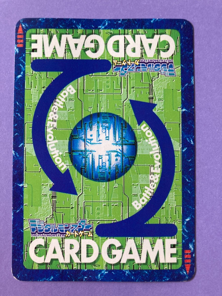 Imperialdramon Digimon Card St-259 Vintage Rare Gold Title Imperialdramon Digimon Card St-259 Vintage Rare Gold Title