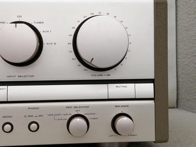 Marantz PM-88SE Integrated Amplifier Special Edition Vintage From