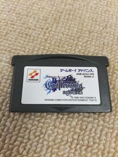Castlevania Harmony of Dissonance Game Boy Advance AGB-ACHJ-JPN Cart Only B0180